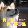 Thumbnail Image