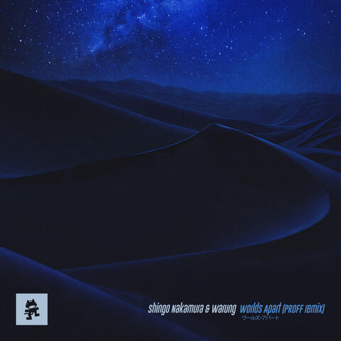 Worlds Apart album art