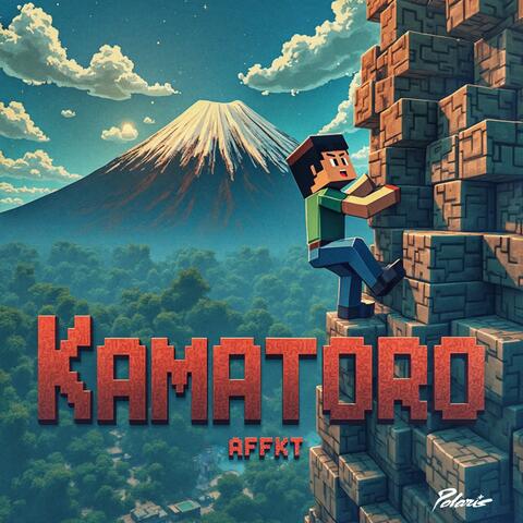 Kamatoro album art