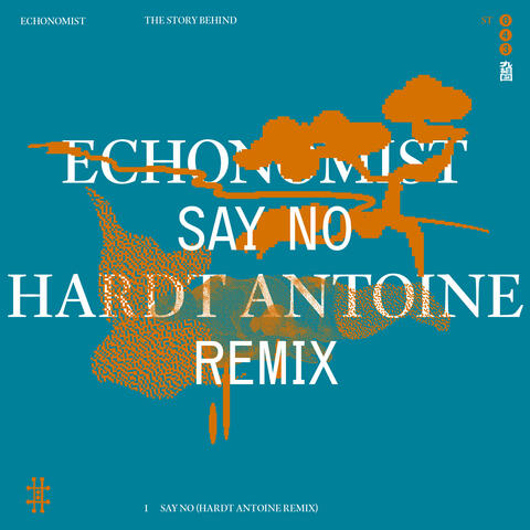 Say No (Hardt Antoine Remix) album art