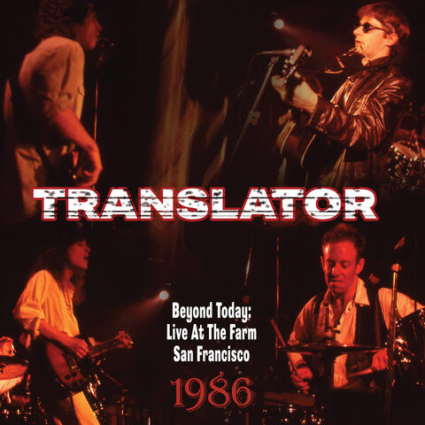 Beyond Today: Live At The Farm San Francisco 1986 album art