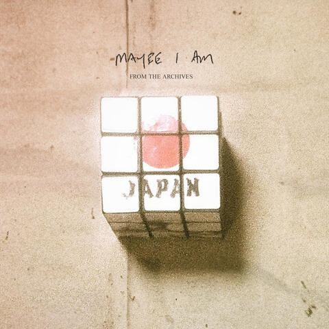 Maybe I Am album art