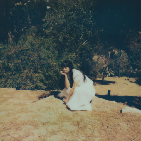 When You Were Mine album art