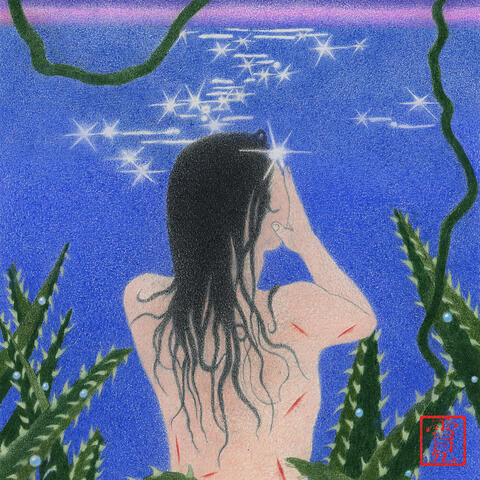 Get It Over album art