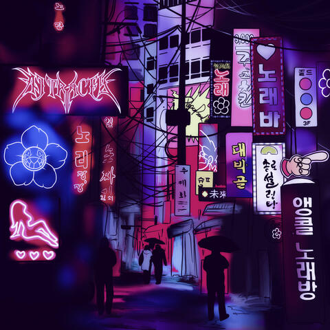 Seoul album art