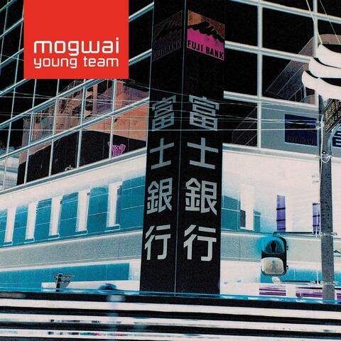 Mogwai Young Team album art