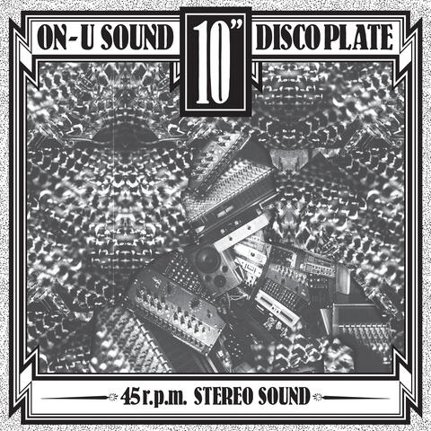The Grand Designer album art