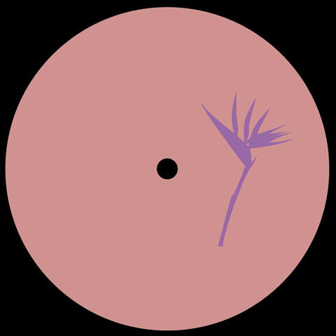 Lanao Izany EP album art
