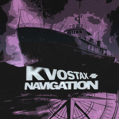 Navigation EP album art