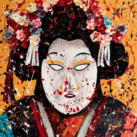 Ningyō No Hausu EP album art