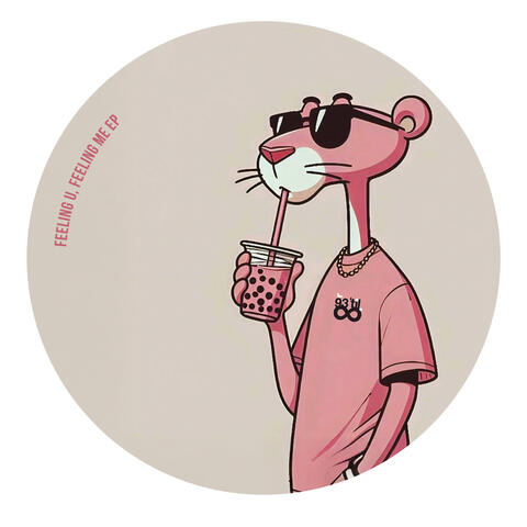 Feeling U, Feeling Me EP album art