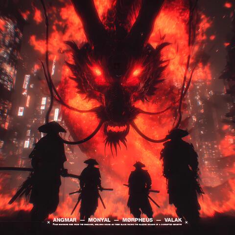 THE FOURTH OATH VA album art