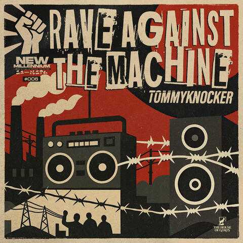 Rave Against The Machine album art