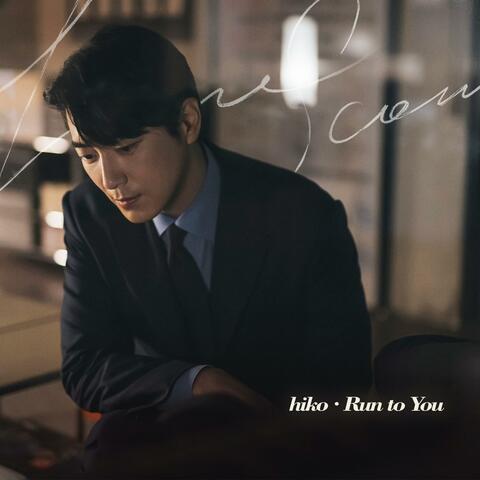 Run to You (From "Love Scout" : Original Soundtrack) Part.5 album art
