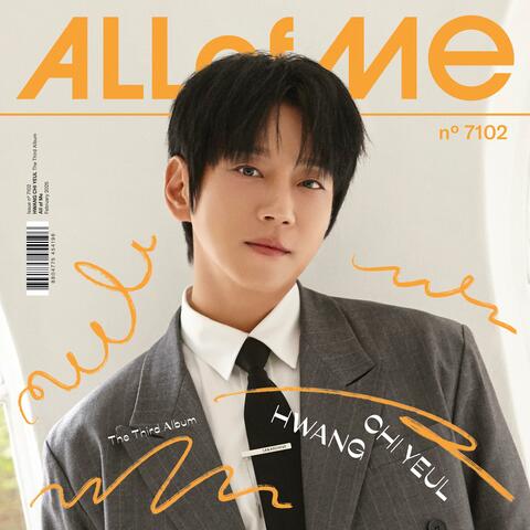 ALL OF ME album art