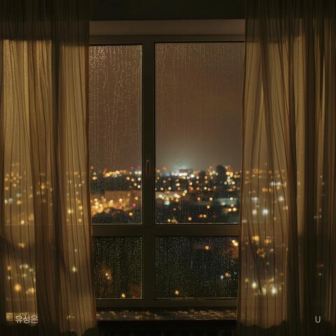 U album art
