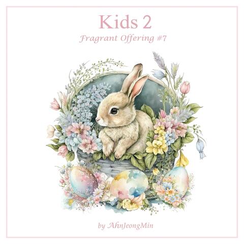 Fragrant Offering #7 album art
