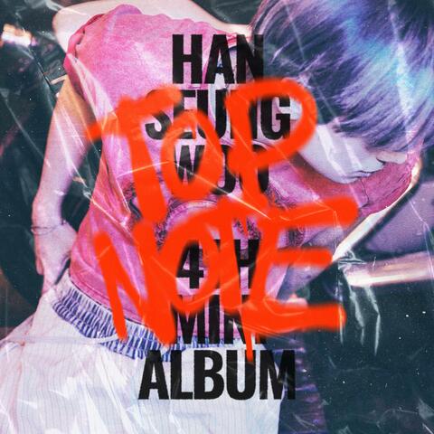 TOP NOTE album art