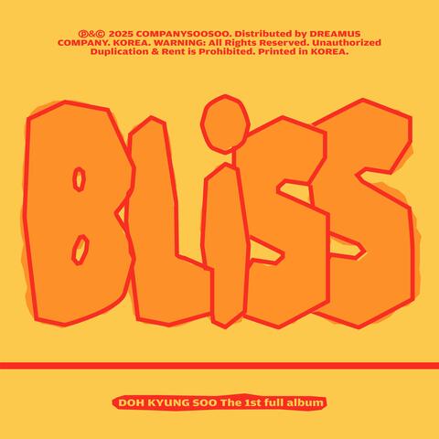 The 1st full album [BLISS] album art