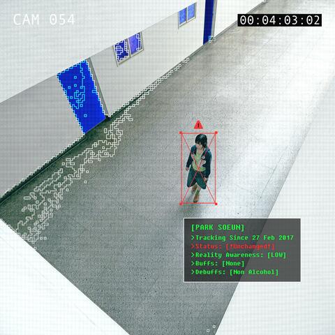 This Is My Eternity album art