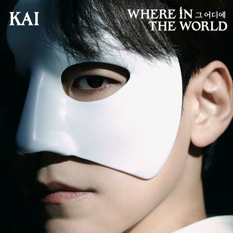 Where in the Wolrd album art