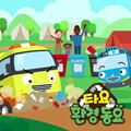 Thumbnail Image