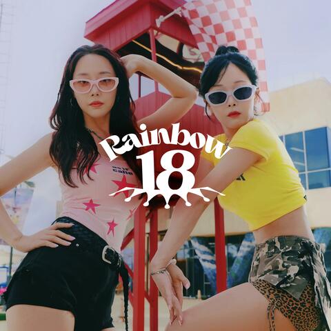 FESTIVAL album art