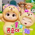 Thumbnail Image