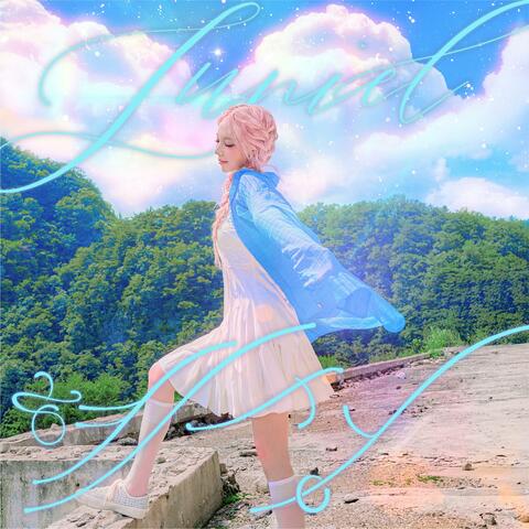 Eternal Comet album art