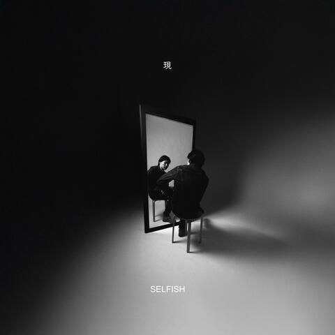 SELFISH album art