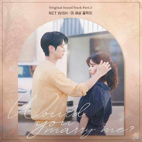 Would You Marry Me?, Pt. 3 (Original Soundtrack) album art