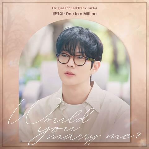 Would You Marry Me?, Pt. 4 (Original Soundtrack) album art