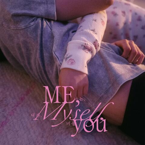 My Dearest album art