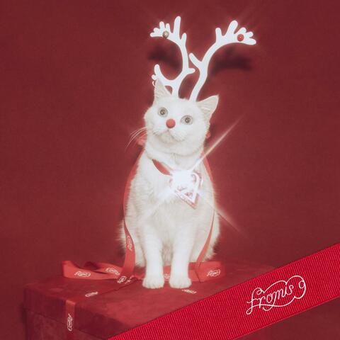 White Memories album art