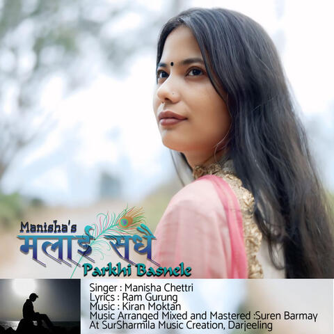 Malai Sadhai Parkhi Basnele album art