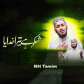 Thumbnail Image