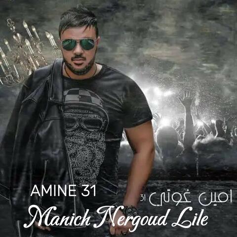 Manich Nergoud Lile album art