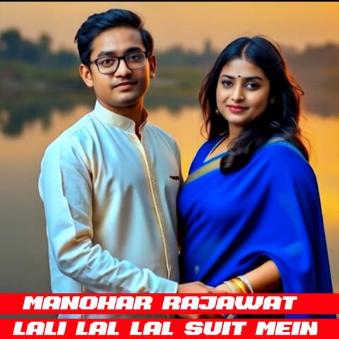 Lali Lal Lal Suit Mein album art