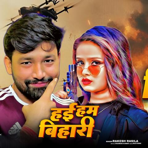 Hai Hum Bihari album art