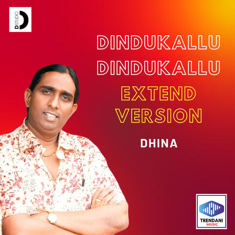 Dindukallu Dindukallu album art