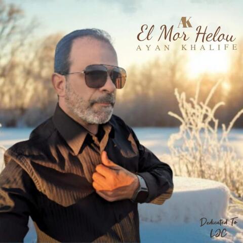 El Mor Helou album art