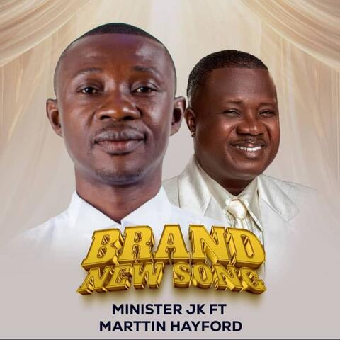 Brand New Song album art