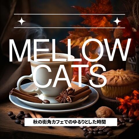 秋の街角カフェでのゆるりとした時間 album art