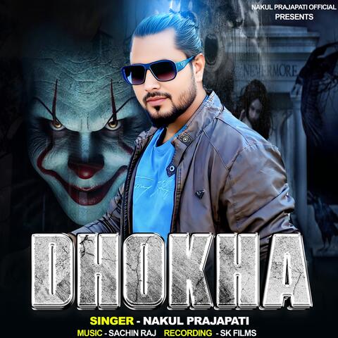 Dhokha Kalug Ka Prashad album art