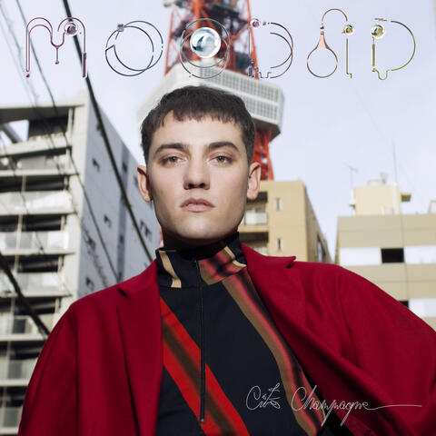 Cité Champagne album art