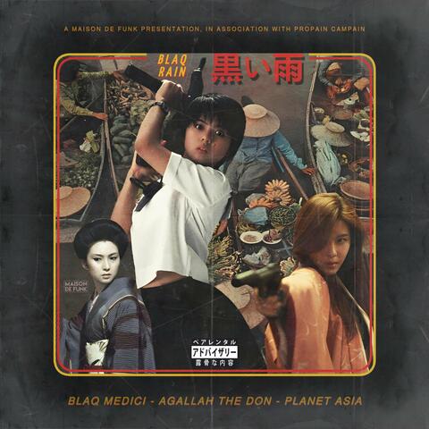 Blaq Rain album art