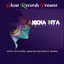 Ankha Diya album artwork