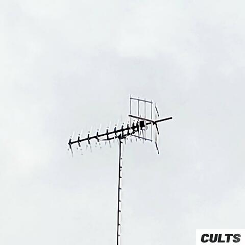 Here Lies album art