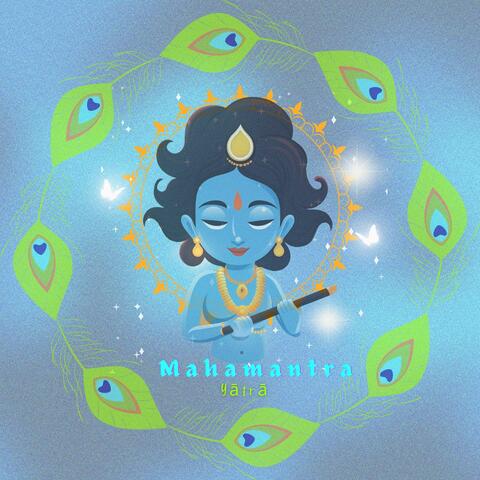 Mahamantra - the Joy of Being album art