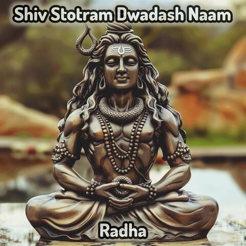 Shiv Stotram Dwadash Naam album art